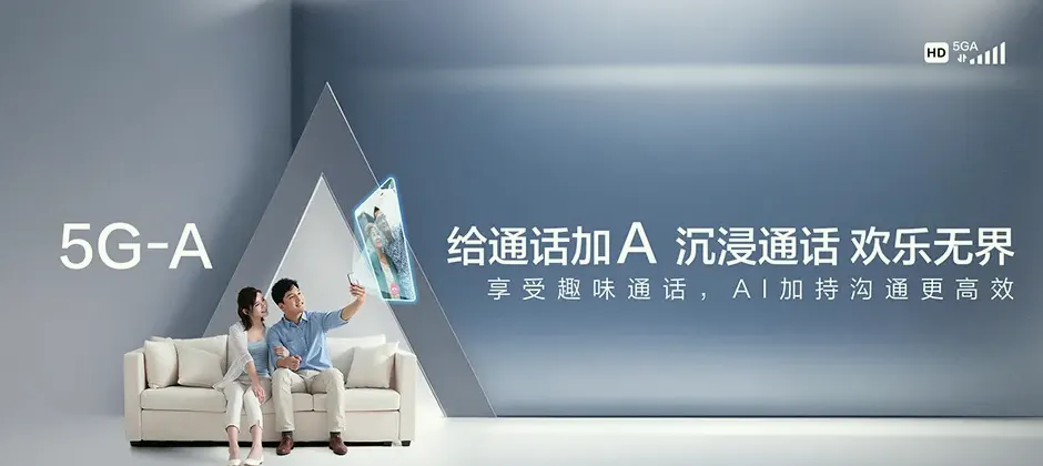 铁门关市宽带新装 移动宽带